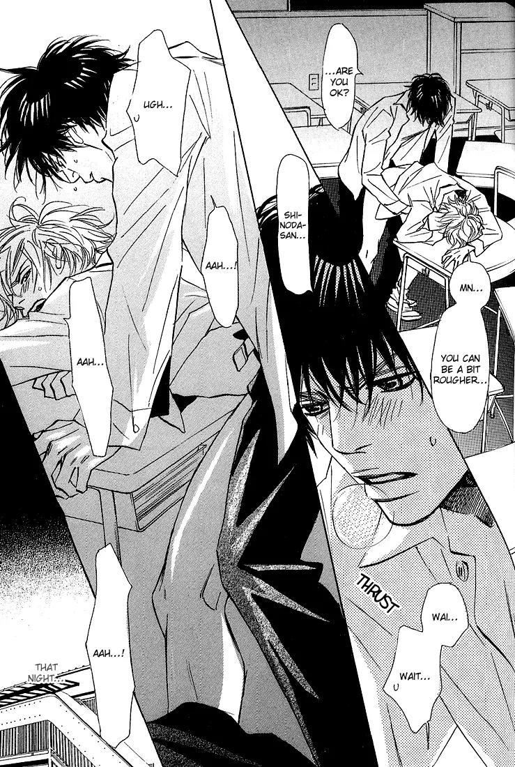 Kawaii Hito (KONNO Keiko) Chapter 10 page 34 - Chapter 10