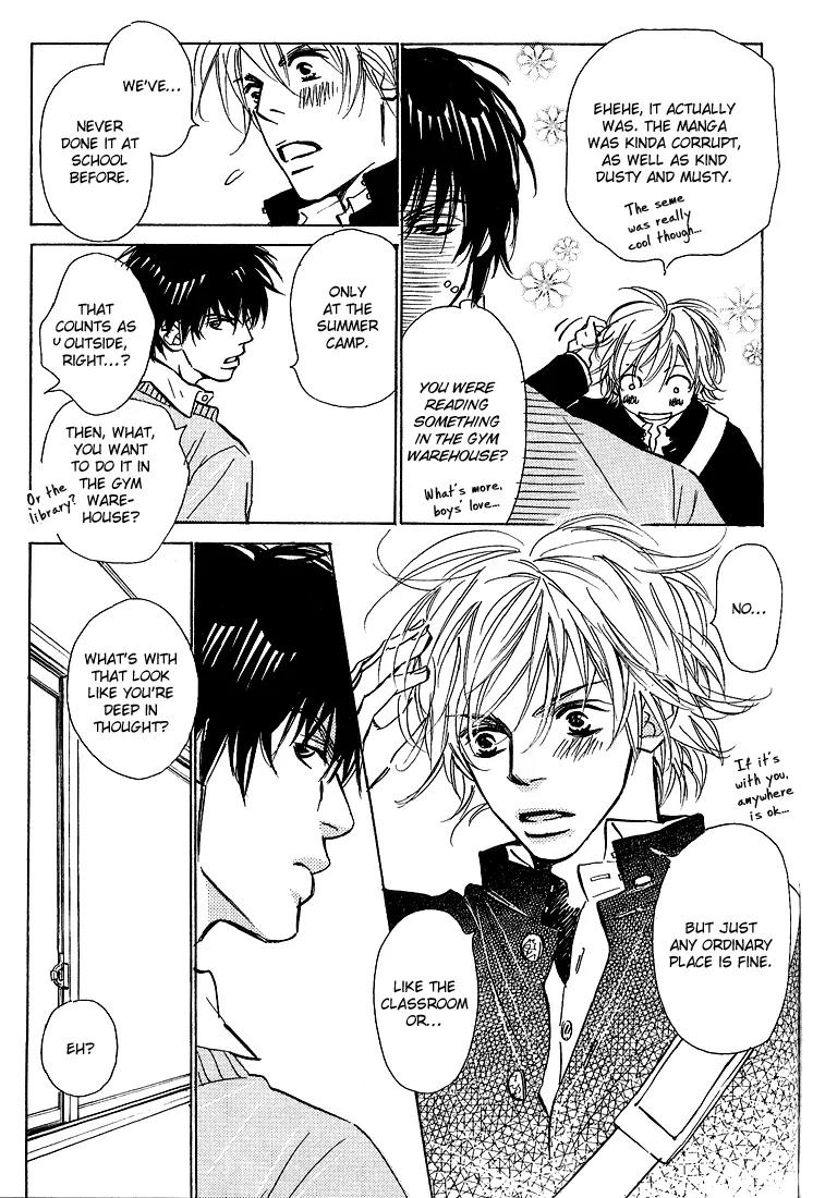 Kawaii Hito (KONNO Keiko) Chapter 10 page 6 - Chapter 10