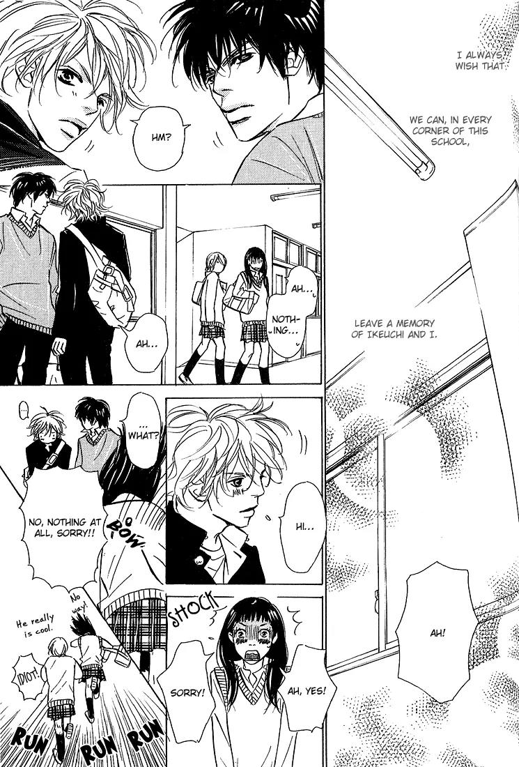Kawaii Hito (KONNO Keiko) Chapter 10 page 8 - Chapter 10