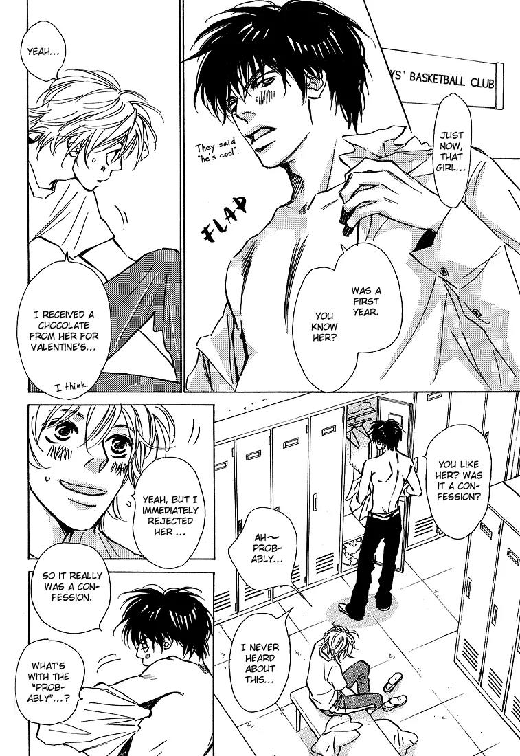 Kawaii Hito (KONNO Keiko) Chapter 10 page 9 - Chapter 10