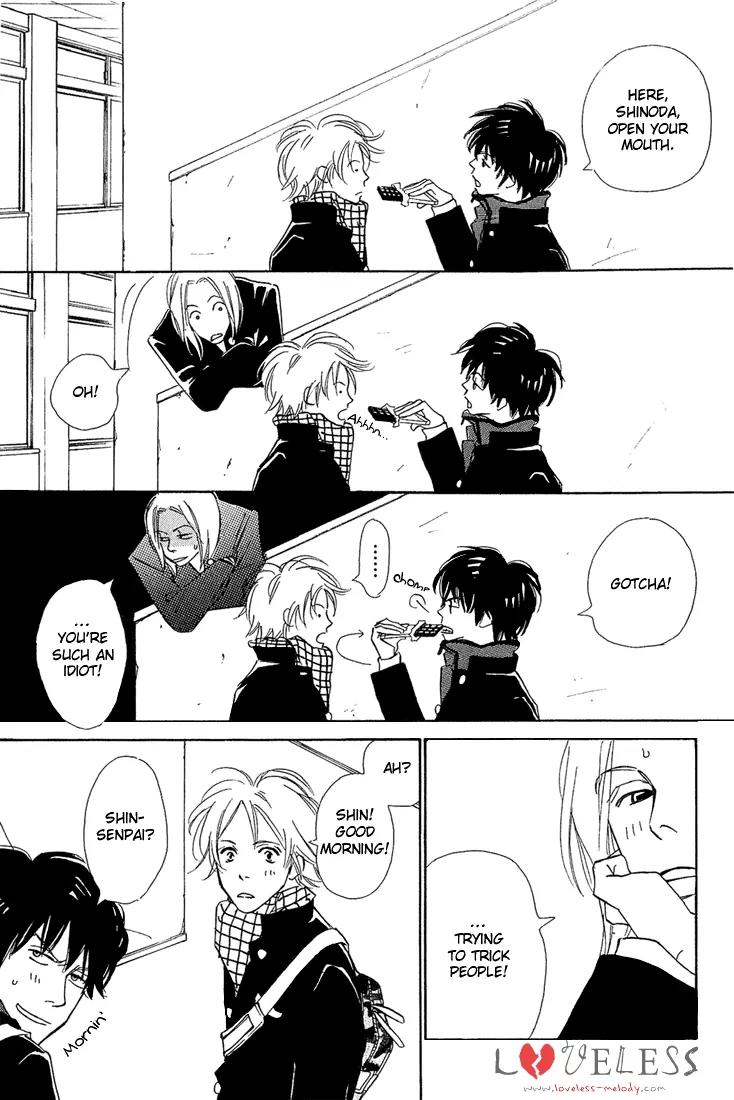 Kawaii Hito (KONNO Keiko) Chapter 11 page 10 - Chapter 11