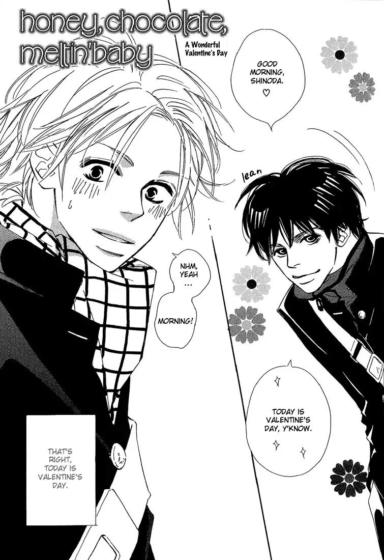 Kawaii Hito (KONNO Keiko) Chapter 11 page 4 - Chapter 11