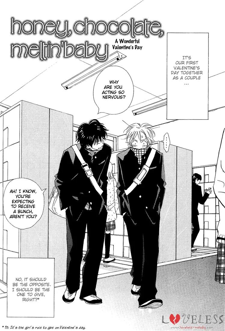 Kawaii Hito (KONNO Keiko) Chapter 11 page 5 - Chapter 11