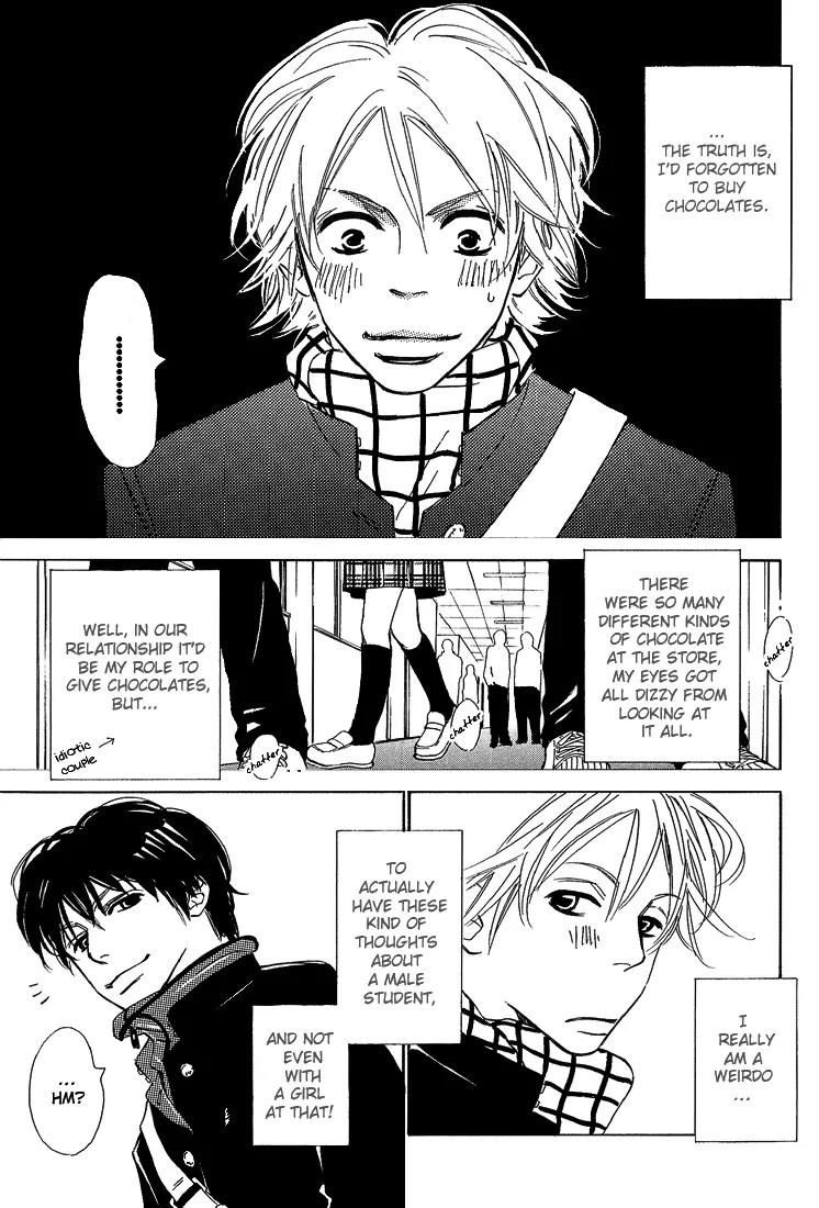 Kawaii Hito (KONNO Keiko) Chapter 11 page 6 - Chapter 11
