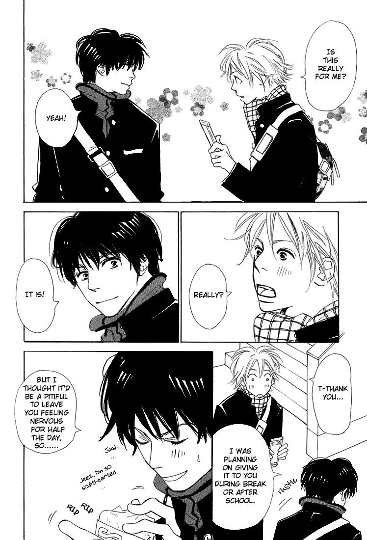 Kawaii Hito (KONNO Keiko) Chapter 11 page 9 - Chapter 11