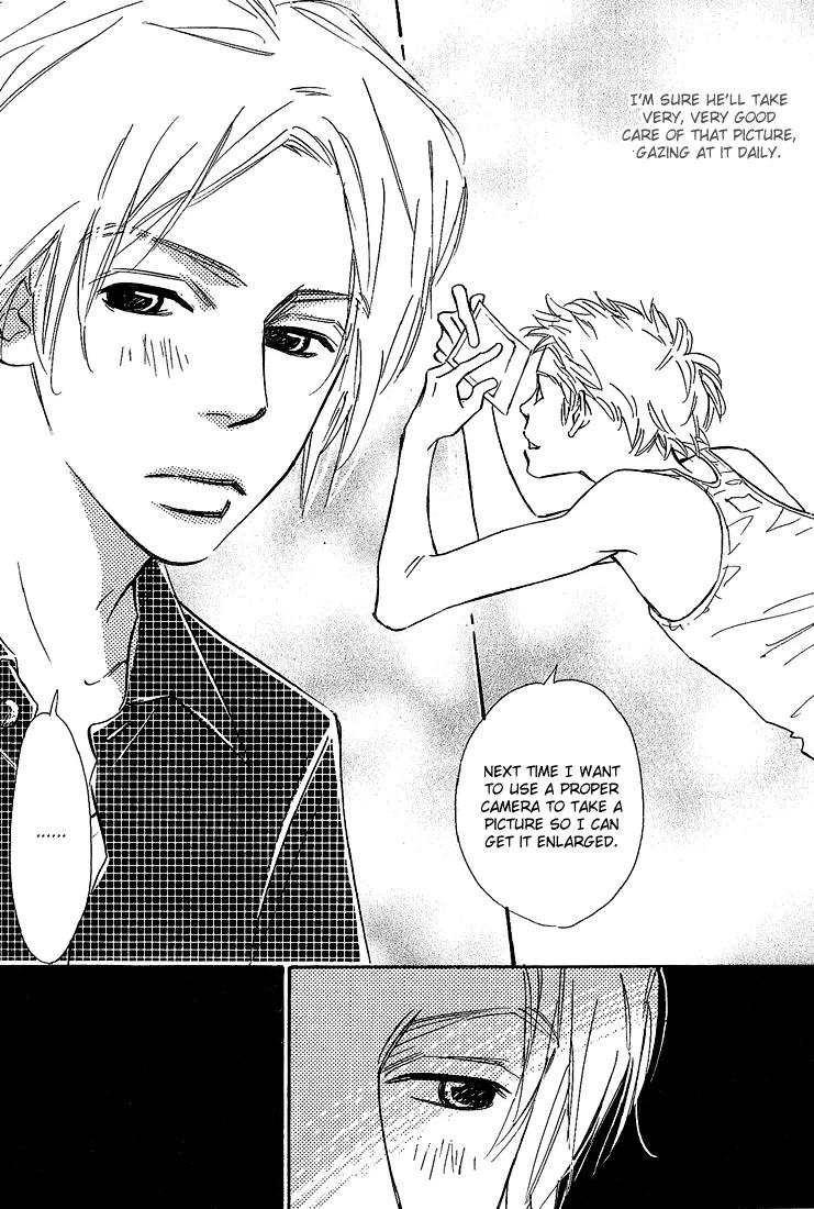 Kawaii Hito (KONNO Keiko) Chapter 12 page 10 - Chapter 12