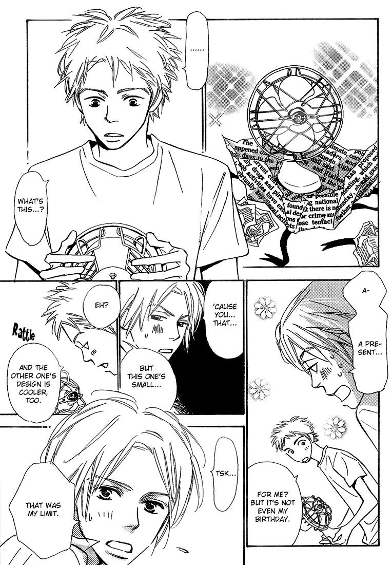 Kawaii Hito (KONNO Keiko) Chapter 12 page 11 - Chapter 12