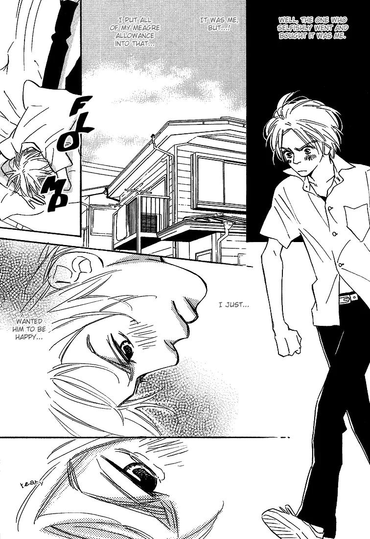Kawaii Hito (KONNO Keiko) Chapter 12 page 13 - Chapter 12