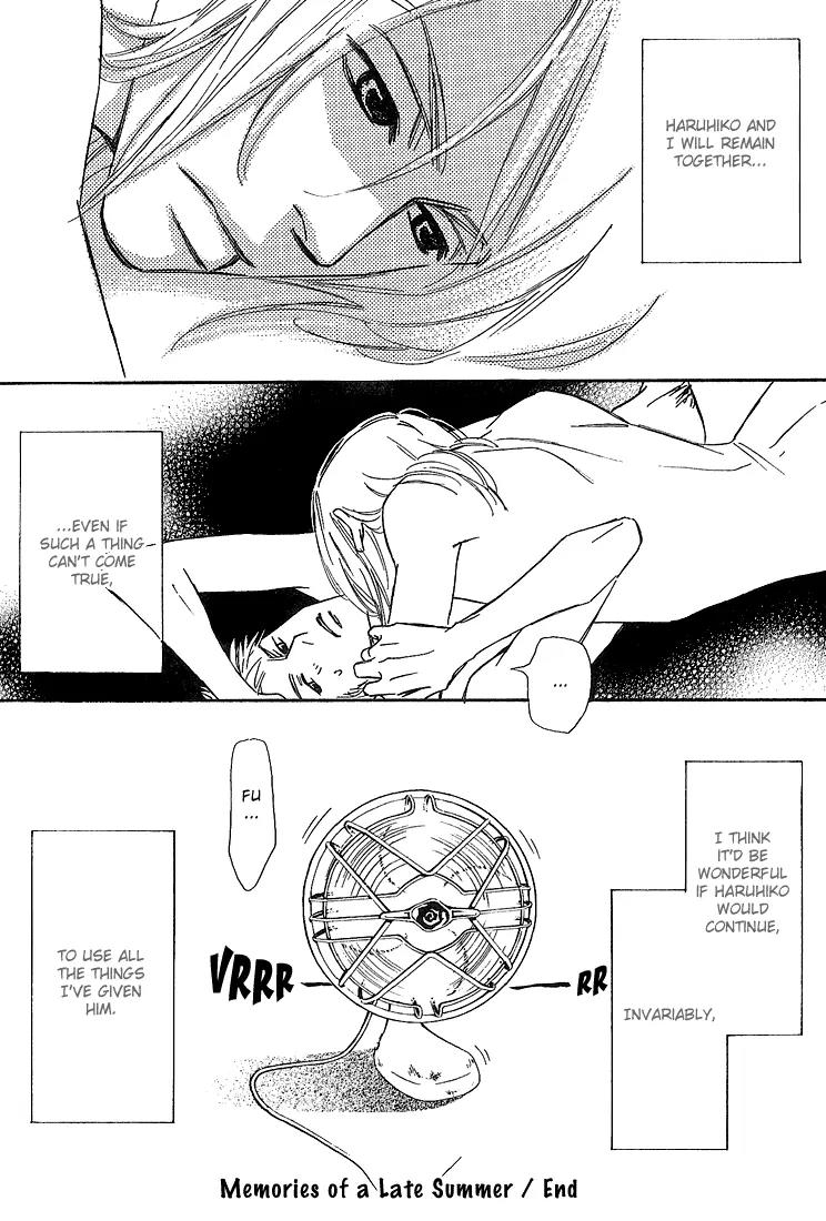 Kawaii Hito (KONNO Keiko) Chapter 12 page 18 - Chapter 12
