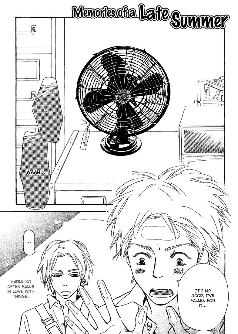 Kawaii Hito (KONNO Keiko) Chapter 12 page 3 - Chapter 12