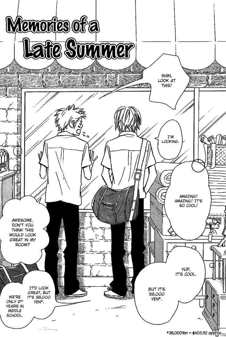 Kawaii Hito (KONNO Keiko) Chapter 12 page 4 - Chapter 12