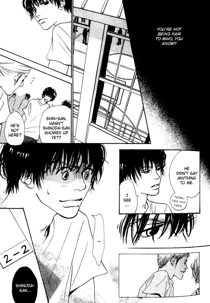 Kawaii Hito (KONNO Keiko) Chapter 2 page 18 - Chapter 2