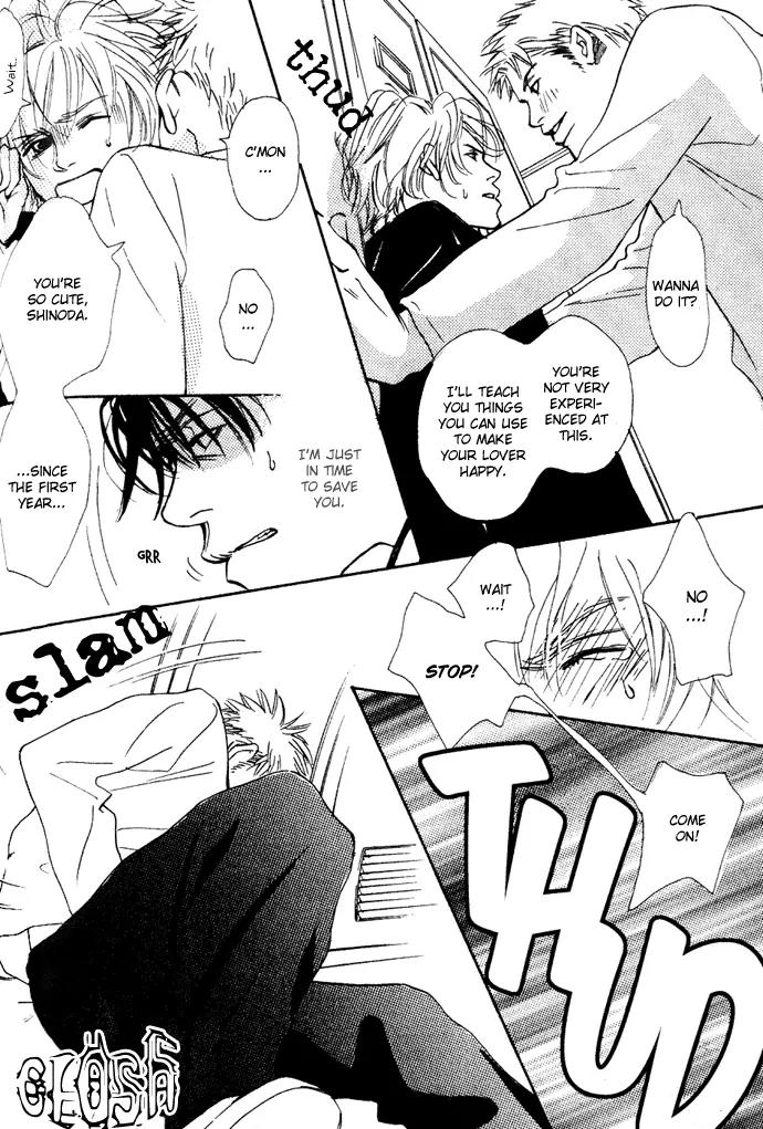 Kawaii Hito (KONNO Keiko) Chapter 2 page 21 - Chapter 2