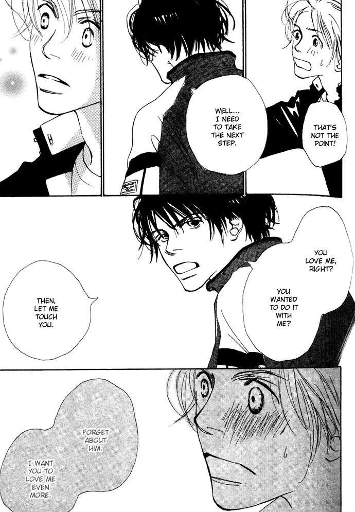 Kawaii Hito (KONNO Keiko) Chapter 2 page 26 - Chapter 2