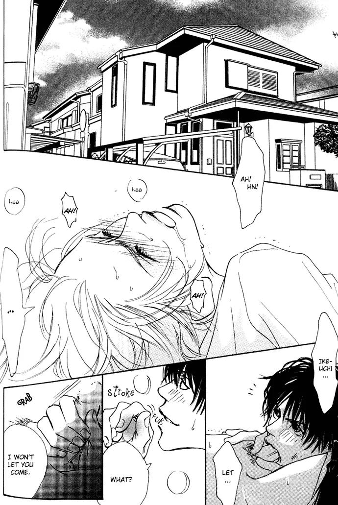 Kawaii Hito (KONNO Keiko) Chapter 2 page 27 - Chapter 2