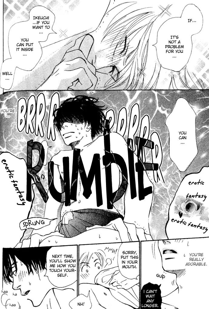 Kawaii Hito (KONNO Keiko) Chapter 2 page 29 - Chapter 2
