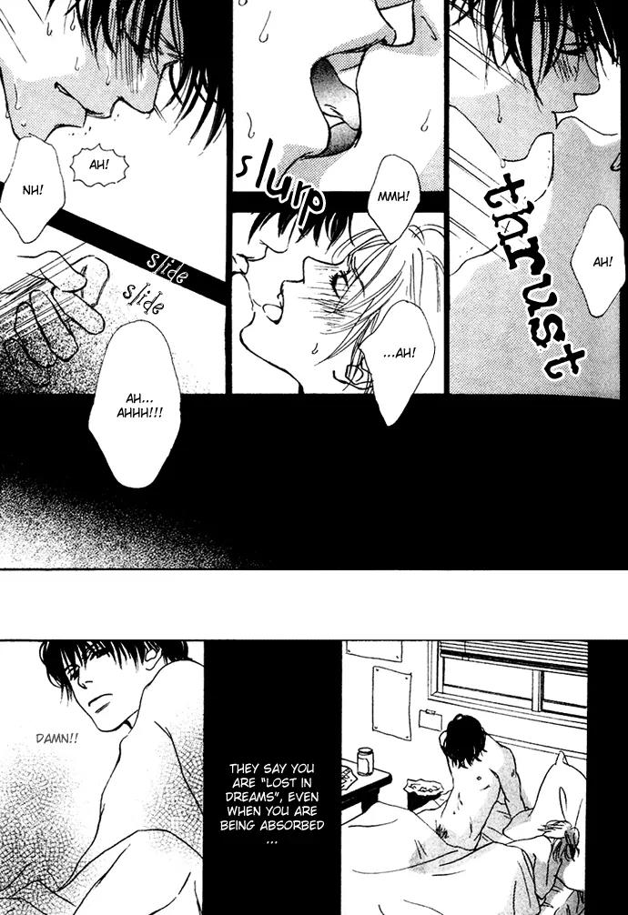 Kawaii Hito (KONNO Keiko) Chapter 2 page 32 - Chapter 2