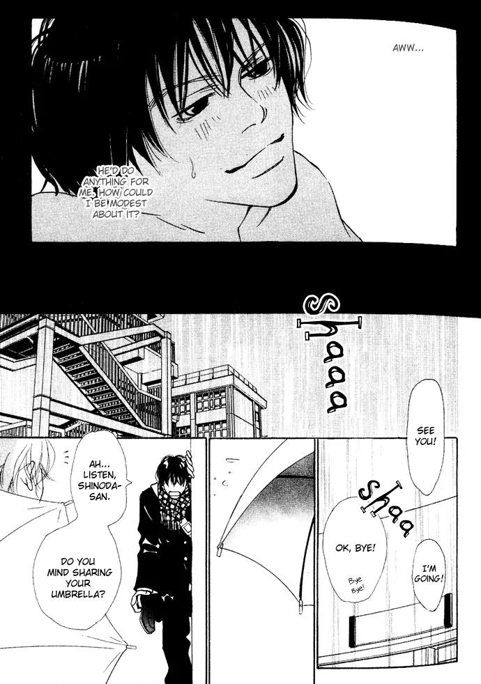 Kawaii Hito (KONNO Keiko) Chapter 2 page 6 - Chapter 2