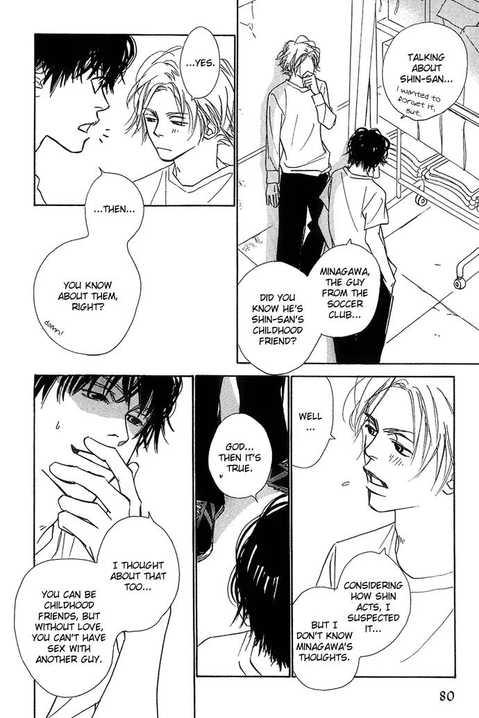 Kawaii Hito (KONNO Keiko) Chapter 3 page 13 - Chapter 3