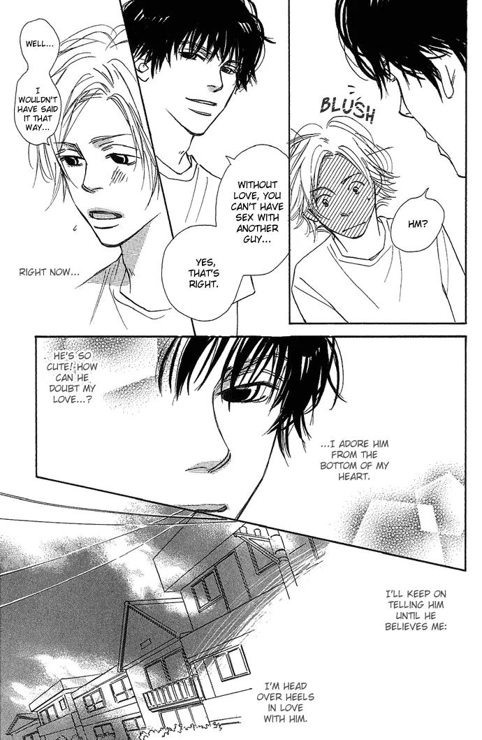 Kawaii Hito (KONNO Keiko) Chapter 3 page 14 - Chapter 3