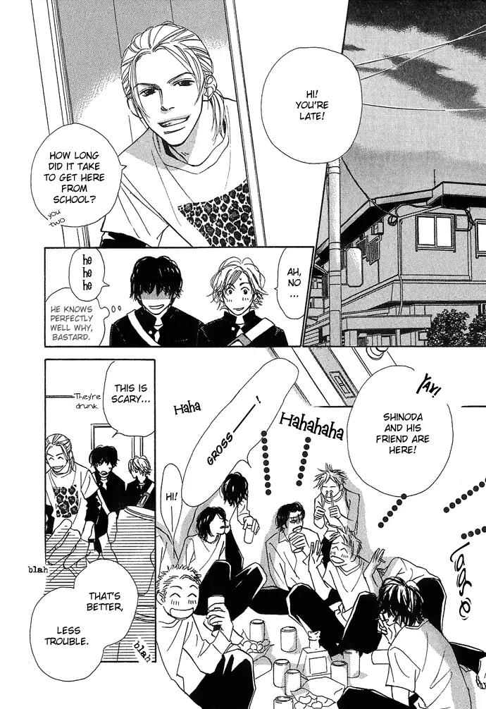 Kawaii Hito (KONNO Keiko) Chapter 3 page 15 - Chapter 3