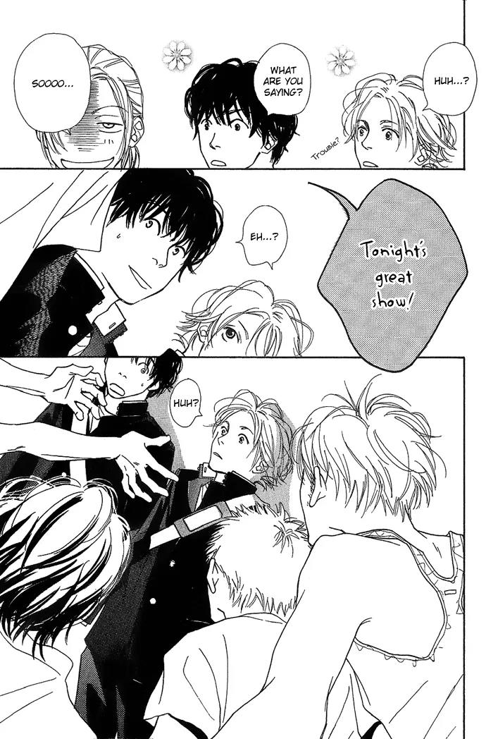 Kawaii Hito (KONNO Keiko) Chapter 3 page 16 - Chapter 3