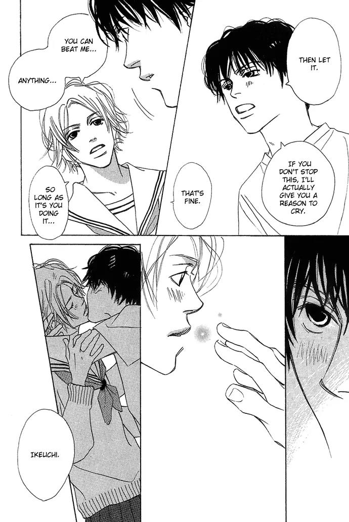 Kawaii Hito (KONNO Keiko) Chapter 3 page 23 - Chapter 3