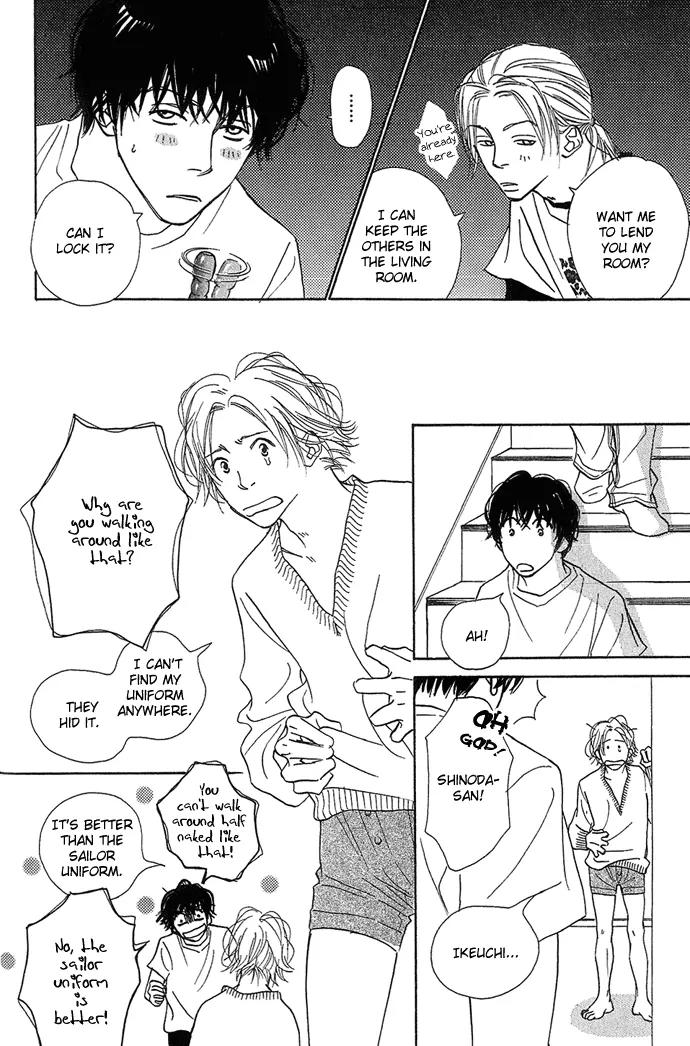 Kawaii Hito (KONNO Keiko) Chapter 3 page 27 - Chapter 3