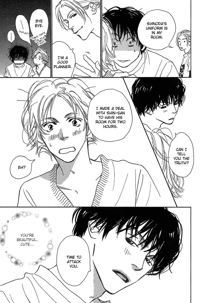 Kawaii Hito (KONNO Keiko) Chapter 3 page 28 - Chapter 3