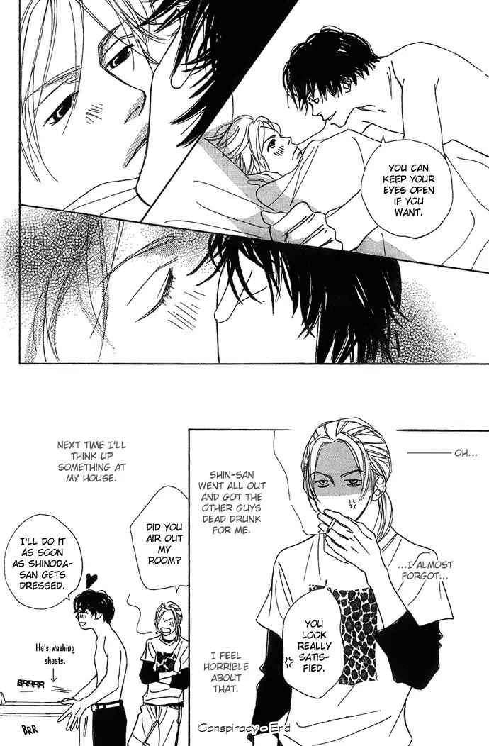 Kawaii Hito (KONNO Keiko) Chapter 3 page 35 - Chapter 3