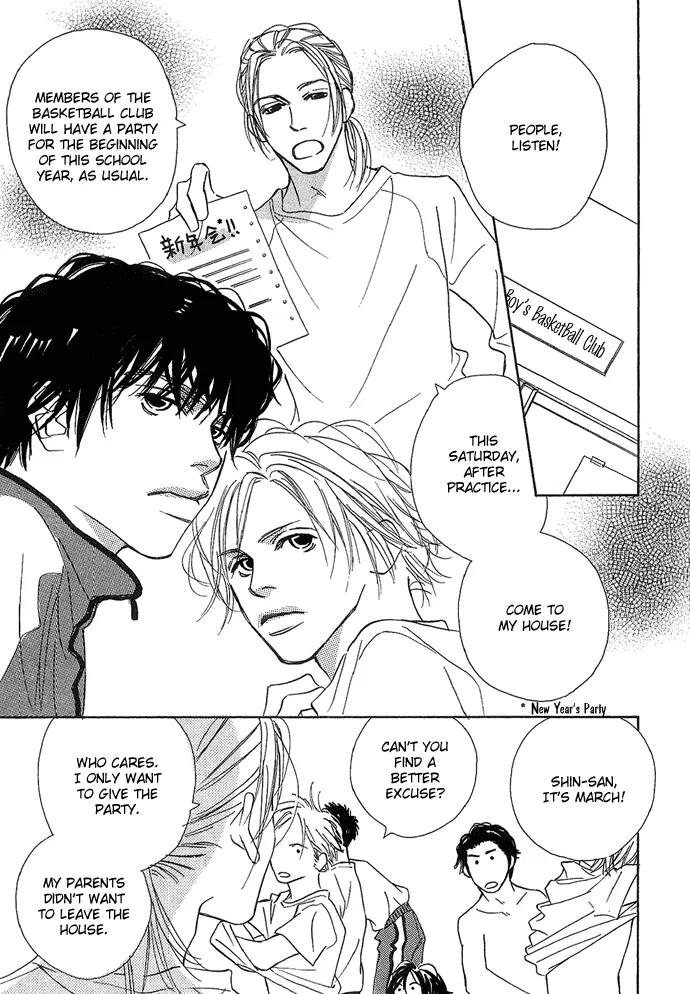Kawaii Hito (KONNO Keiko) Chapter 3 page 4 - Chapter 3