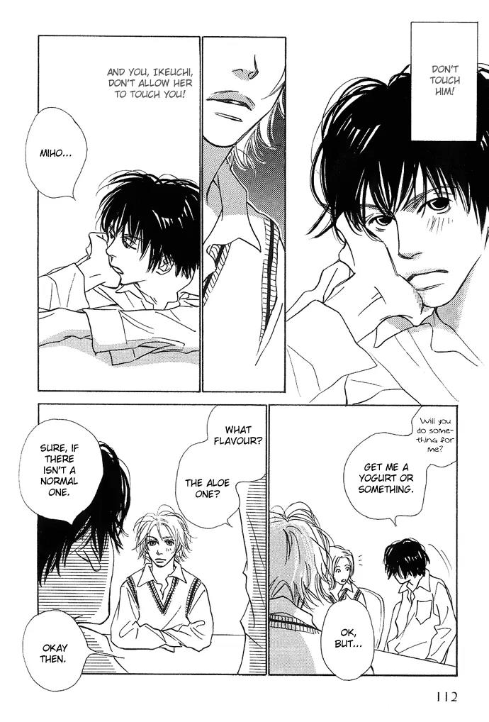 Kawaii Hito (KONNO Keiko) Chapter 4 page 11 - Chapter 4