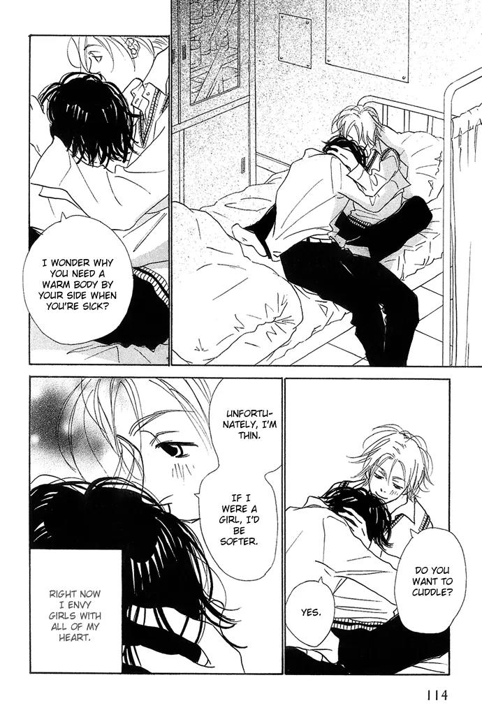 Kawaii Hito (KONNO Keiko) Chapter 4 page 13 - Chapter 4