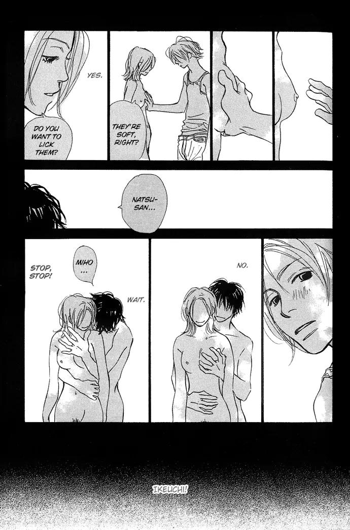 Kawaii Hito (KONNO Keiko) Chapter 4 page 16 - Chapter 4