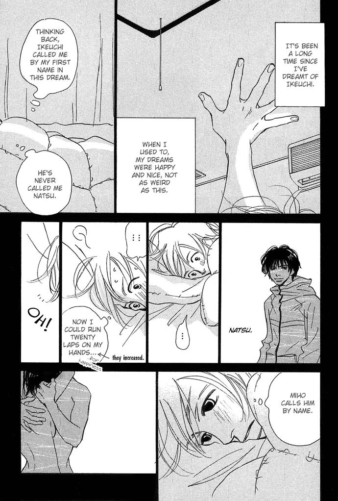 Kawaii Hito (KONNO Keiko) Chapter 4 page 18 - Chapter 4