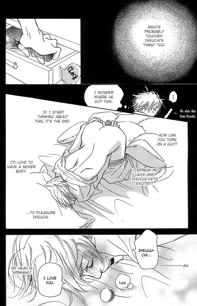 Kawaii Hito (KONNO Keiko) Chapter 4 page 19 - Chapter 4