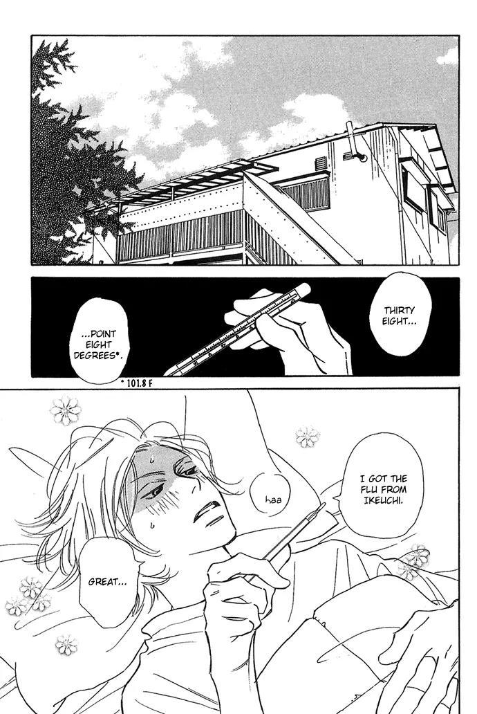 Kawaii Hito (KONNO Keiko) Chapter 4 page 20 - Chapter 4