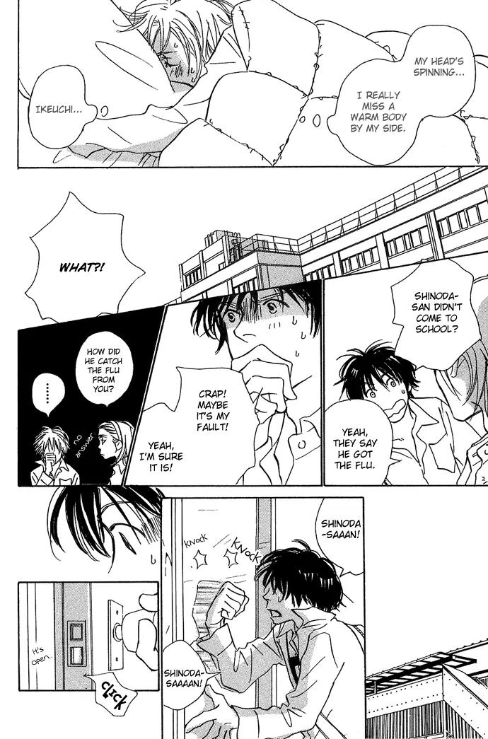 Kawaii Hito (KONNO Keiko) Chapter 4 page 21 - Chapter 4