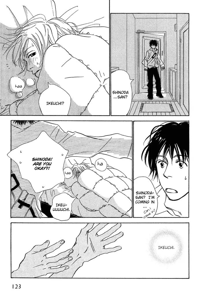 Kawaii Hito (KONNO Keiko) Chapter 4 page 22 - Chapter 4