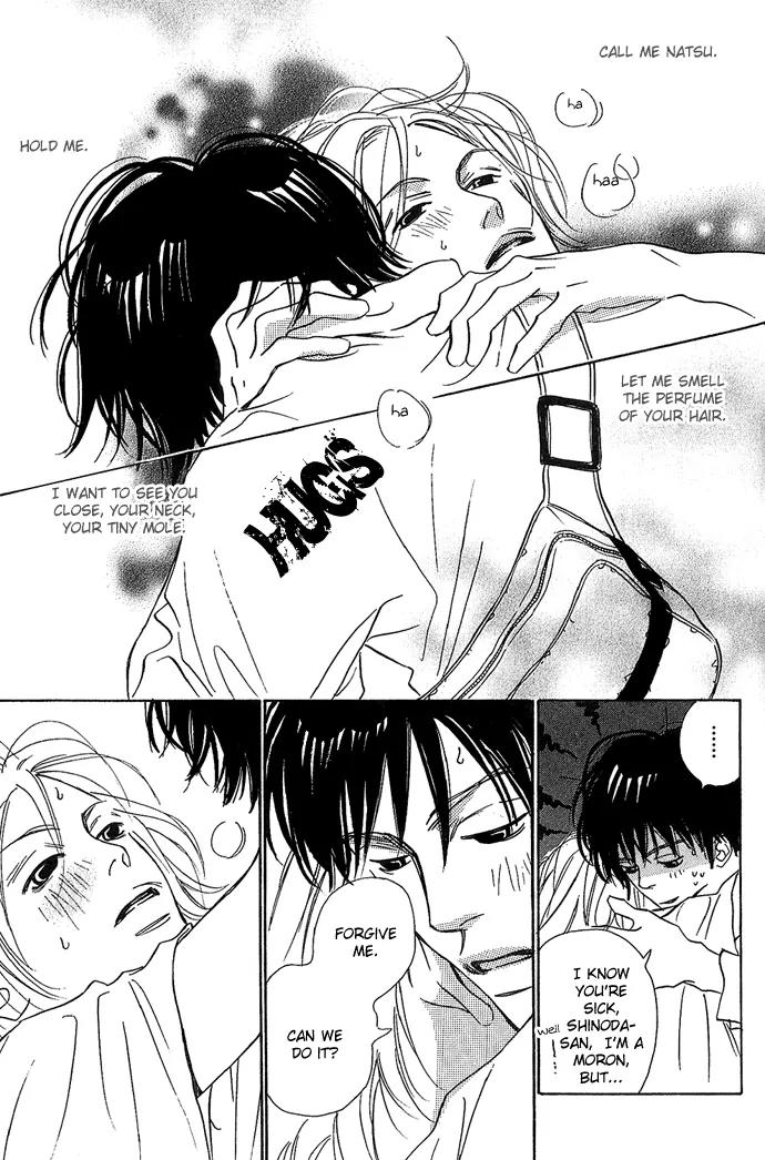 Kawaii Hito (KONNO Keiko) Chapter 4 page 24 - Chapter 4