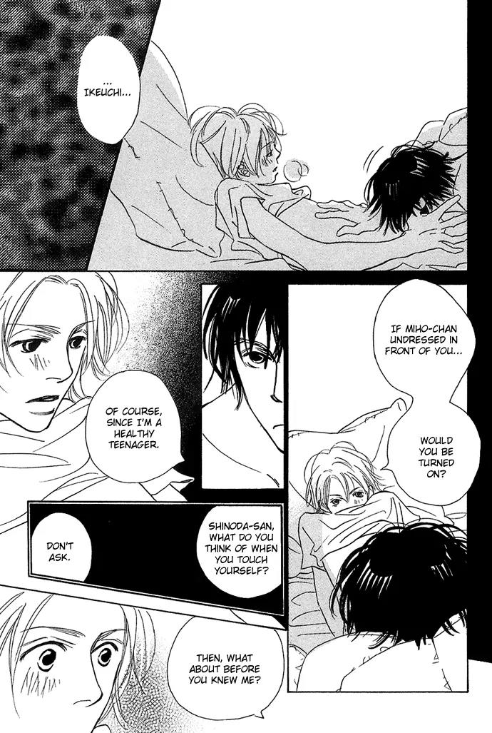 Kawaii Hito (KONNO Keiko) Chapter 4 page 26 - Chapter 4