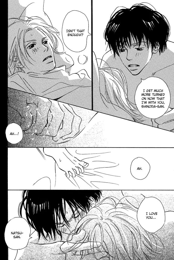 Kawaii Hito (KONNO Keiko) Chapter 4 page 27 - Chapter 4