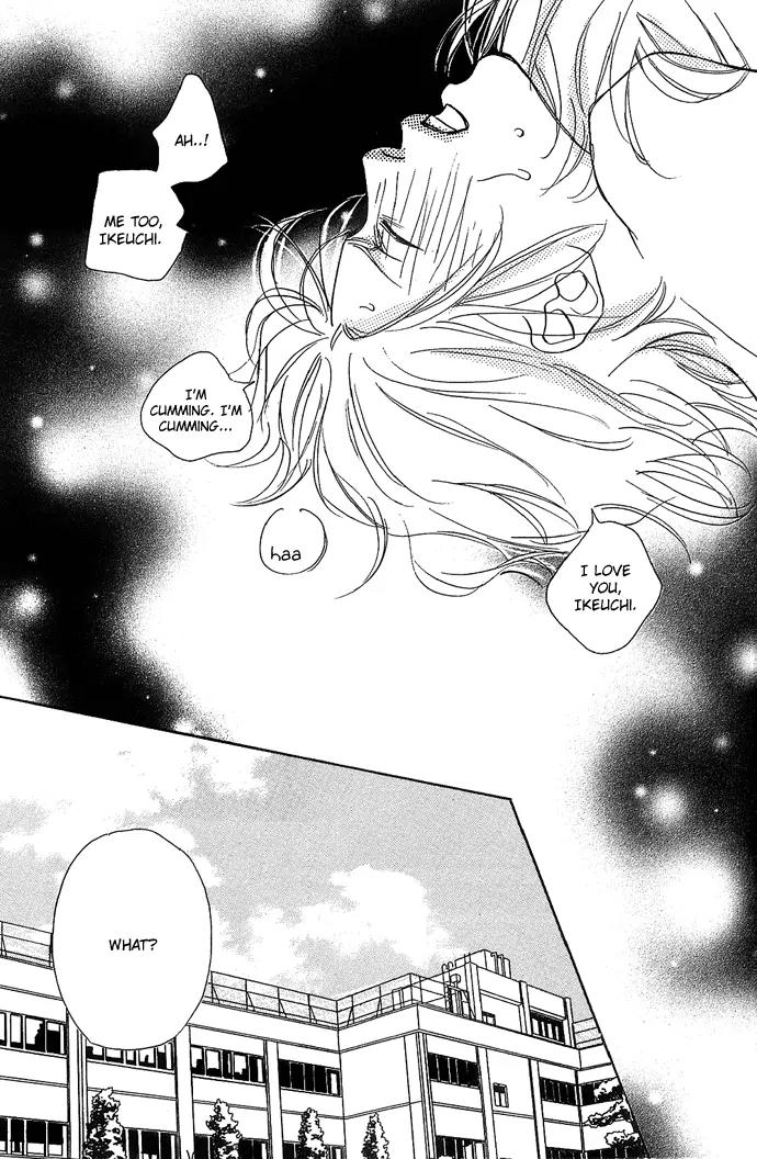 Kawaii Hito (KONNO Keiko) Chapter 4 page 28 - Chapter 4