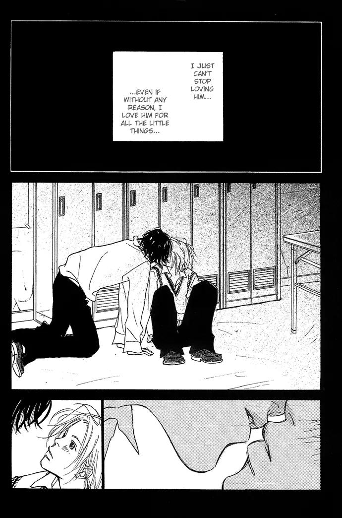 Kawaii Hito (KONNO Keiko) Chapter 4 page 3 - Chapter 4