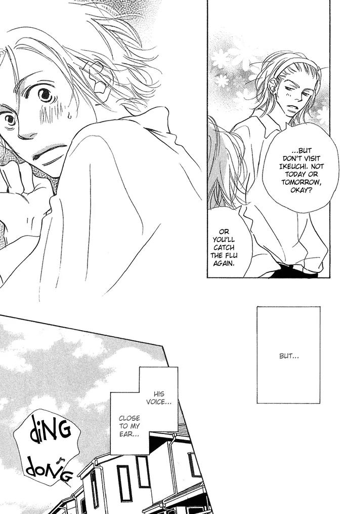Kawaii Hito (KONNO Keiko) Chapter 4 page 30 - Chapter 4