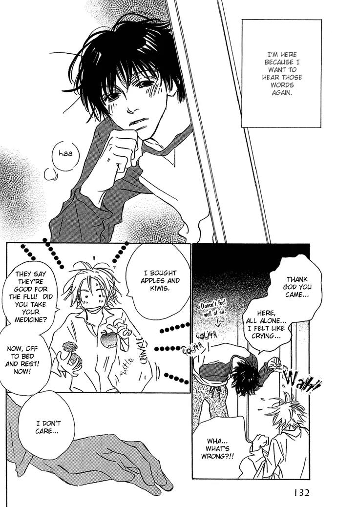 Kawaii Hito (KONNO Keiko) Chapter 4 page 31 - Chapter 4