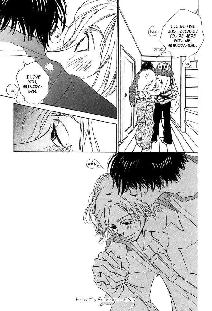 Kawaii Hito (KONNO Keiko) Chapter 4 page 32 - Chapter 4