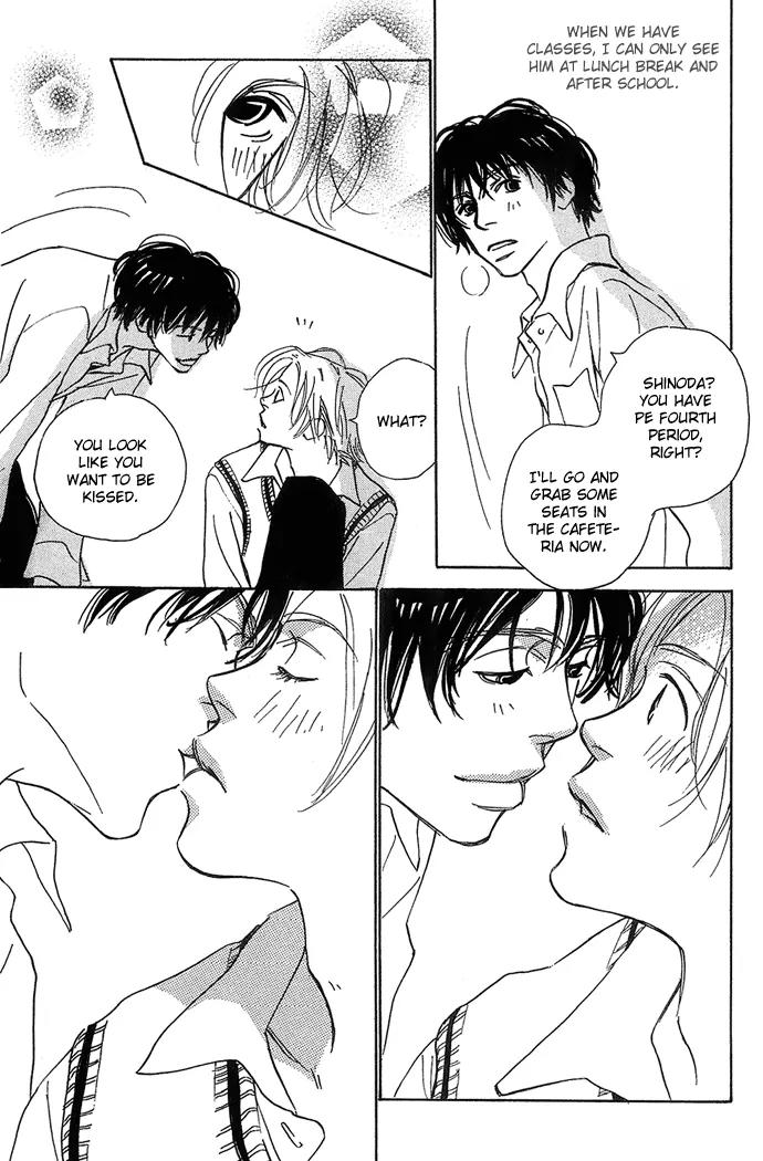 Kawaii Hito (KONNO Keiko) Chapter 4 page 6 - Chapter 4
