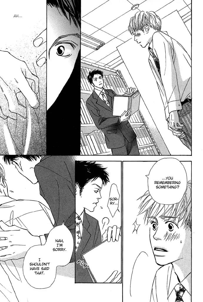 Kawaii Hito (KONNO Keiko) Chapter 5.1 page 12 - Chapter 5.1