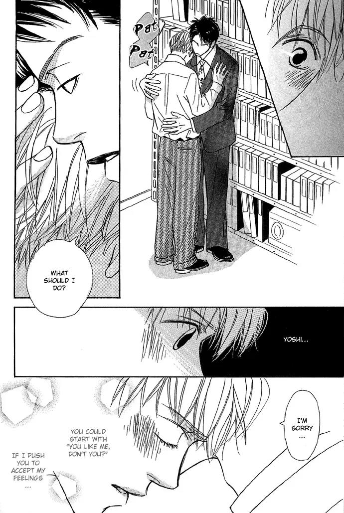 Kawaii Hito (KONNO Keiko) Chapter 5.1 page 13 - Chapter 5.1
